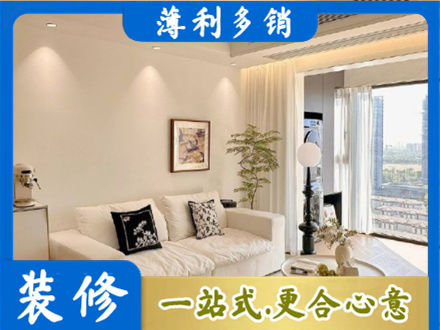 唐山市迁安背景墙装修