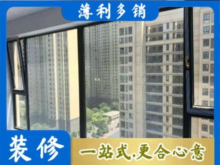 唐山市迁安阳台防坠网