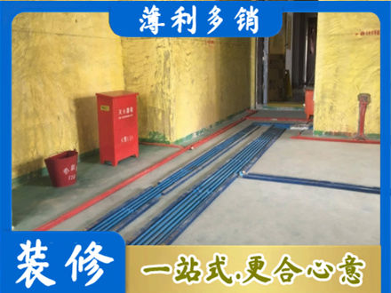 唐山市迁安水电工程设计