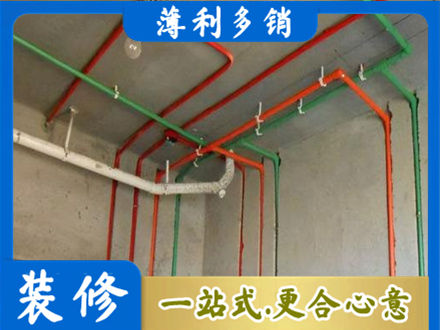唐山市迁安水电设计