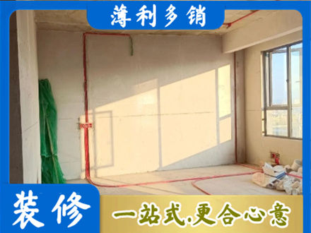 唐山市迁安水电改造