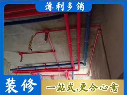 唐山市迁安本地水电施工