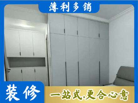 唐山市迁安定制柜子