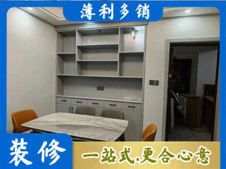 唐山市迁安餐边柜定制