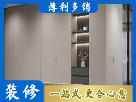 唐山市迁安电视柜定制