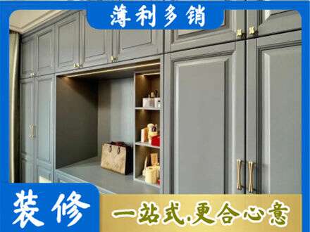 唐山市迁安定制电视柜