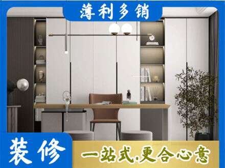 唐山市迁安书房柜子定制