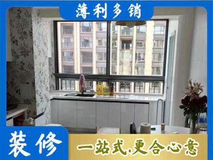 唐山市迁安橱柜定制