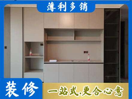 唐山市迁安定制鞋柜