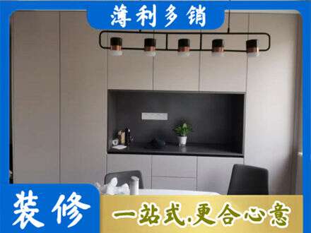 唐山市迁安定制餐柜