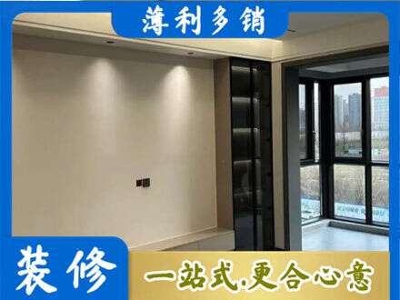 唐山市迁安定制衣柜鞋柜餐边柜26.jpg