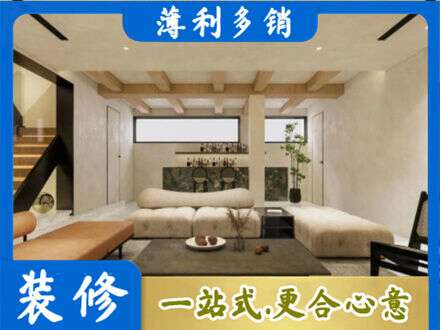 唐山市迁安别墅刷漆