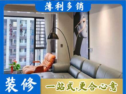 唐山市迁安墙面刷艺术漆