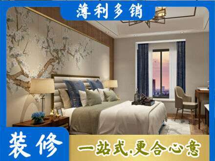 唐山市迁安主卧刷艺术漆