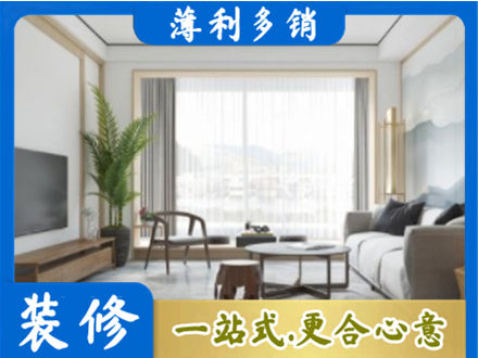 唐山市迁安阳台装修案例
