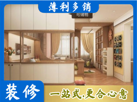 唐山市迁安衣柜定做案例