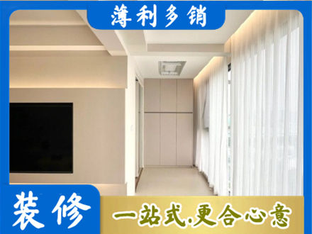 唐山市迁安阳台家电安装
