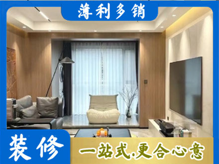 唐山市迁安本地客厅家具安装
