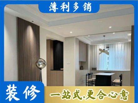 唐山市迁安本地餐厅家具安装