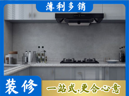 唐山市迁安本地厨房家具定制